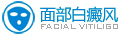 沿